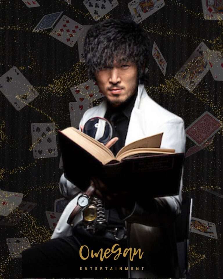 Neo profile